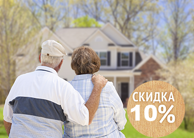 Кровельные работы Кровельные работы