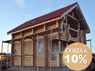 Кровельные работы Кровельные работы